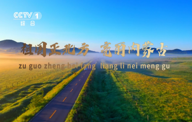 &#26032;&#21033;&#20307;&#32946;